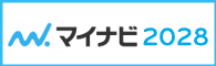 マイナビ2027